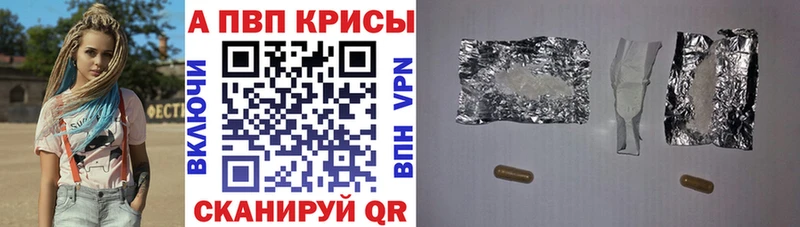 Где найти наркотики Туапсе ГАШ  Марихуана  СОЛЬ  Мефедрон 