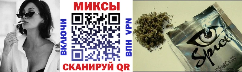 БУТИРАТ 1.4BDO Туапсе