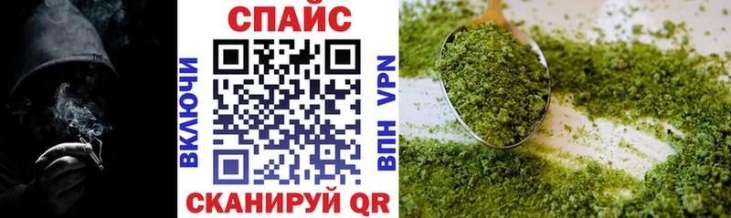 Бутират BDO 33%  omg зеркало  Туапсе 