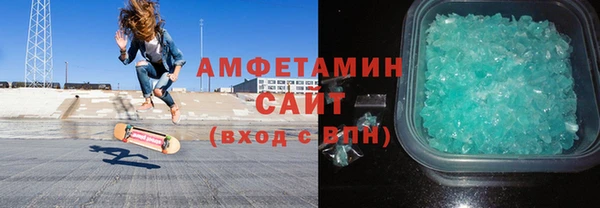 кокс Приозерск