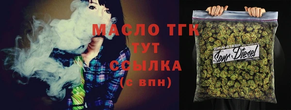 скорость Абаза