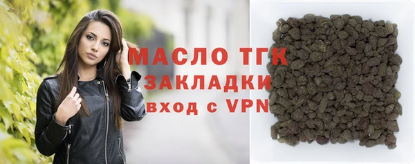 кокс Приозерск