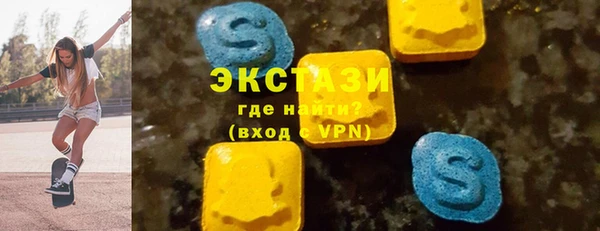 тгк Алзамай