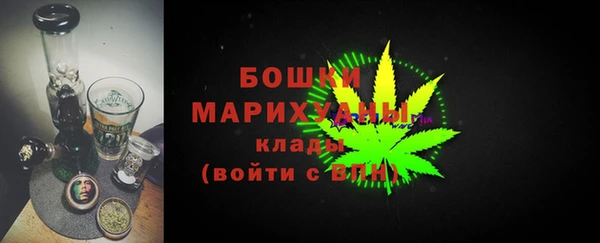 скорость Абаза