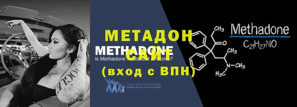 скорость Абаза