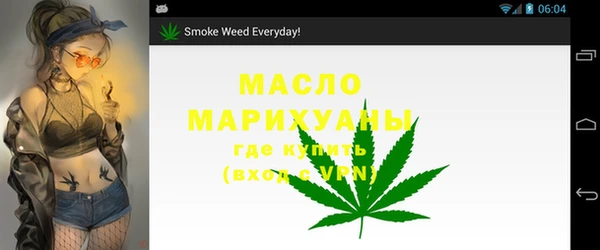 меф VHQ Алексеевка