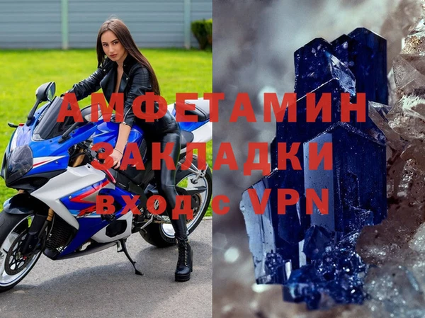 скорость Абаза