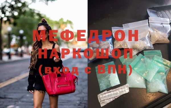 ECSTASY Протвино