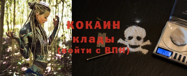 скорость Абаза