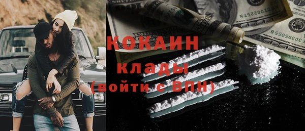 скорость Абаза