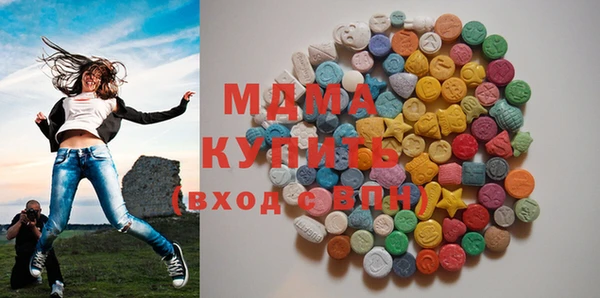 мдпв Абдулино