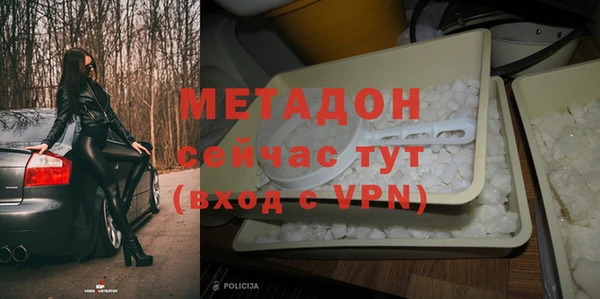 меф VHQ Алексеевка