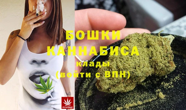 кокаин перу Никольск