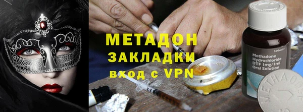 марихуана Алексин