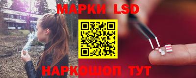 дживик Железноводск
