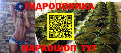 дживик Железноводск