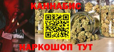 дживик Железноводск