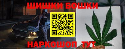 jwh Железногорск