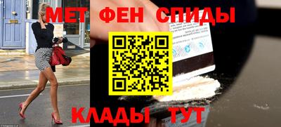 соль ск Ефремов