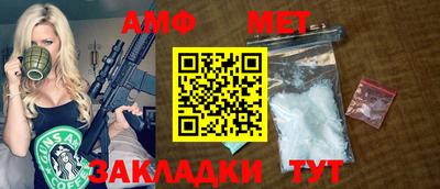 jwh Железногорск