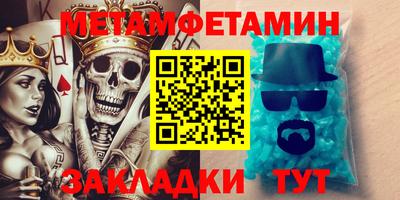 jwh Железногорск