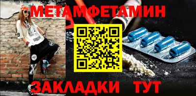 jwh Железногорск
