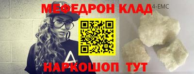 jwh Железногорск